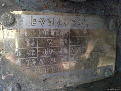 【图】- 污水泵俩个、扬程一个100米、一个180米、用半年 - 包头九原区工业设备 - 百姓网